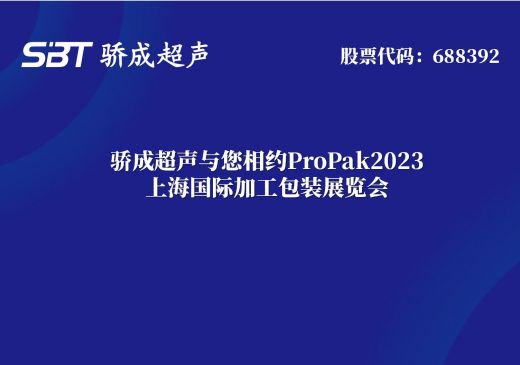 k8凯发(中国)天生赢家·一触即发