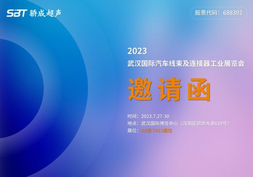 k8凯发(中国)天生赢家·一触即发