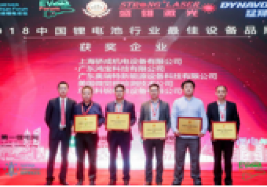 k8凯发(中国)天生赢家·一触即发