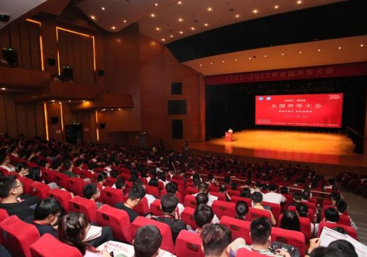 k8凯发(中国)天生赢家·一触即发
