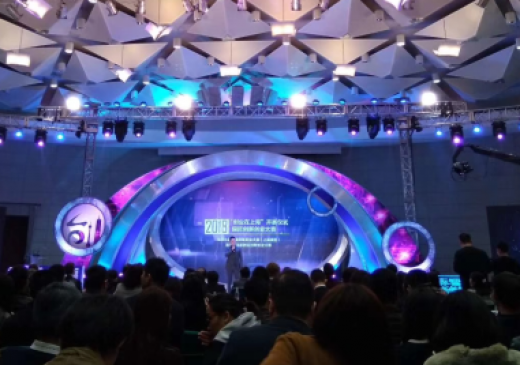 k8凯发(中国)天生赢家·一触即发