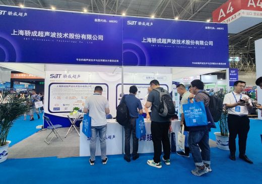 k8凯发(中国)天生赢家·一触即发