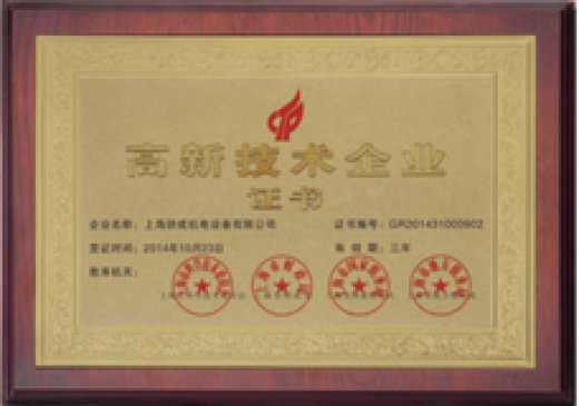 k8凯发(中国)天生赢家·一触即发