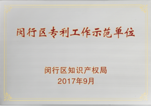 k8凯发(中国)天生赢家·一触即发