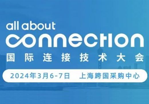 k8凯发(中国)天生赢家·一触即发