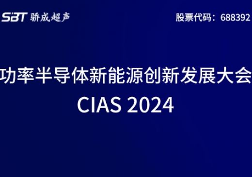 k8凯发(中国)天生赢家·一触即发