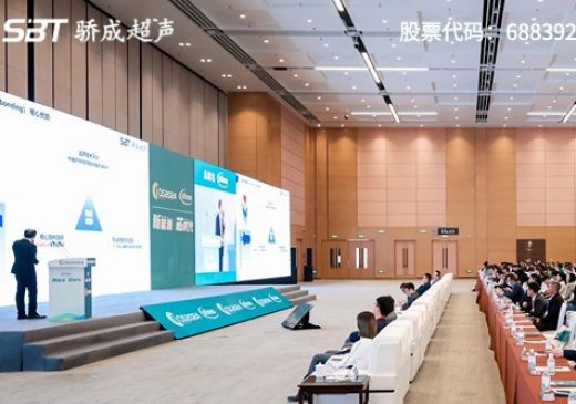 k8凯发(中国)天生赢家·一触即发